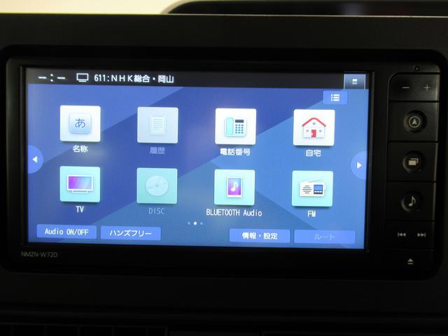 X バックモニター 7インチナビ 左側パワースライドドア シートヒーター USB入力端子 Bluetooth 電動パーキングブレーキ オートライト キーフリー アイドリングストップ アップグレードパック(28枚目)