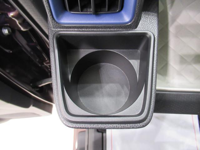 X バックモニター 7インチナビ 左側パワースライドドア シートヒーター USB入力端子 Bluetooth 電動パーキングブレーキ オートライト キーフリー アイドリングストップ アップグレードパック(34枚目)