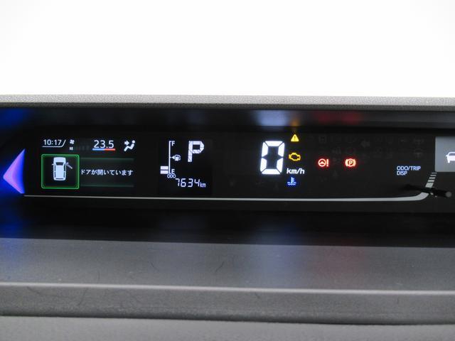 X バックモニター 7インチナビ 左側パワースライドドア シートヒーター USB入力端子 Bluetooth 電動パーキングブレーキ オートライト キーフリー アイドリングストップ アップグレードパック(54枚目)