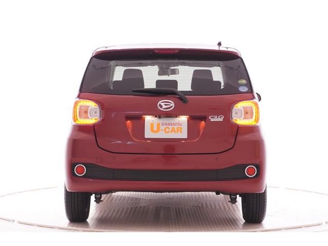 ブーン ダイハツ シルクgパッケージ sa2 ダイハツ認定u carプレミアム オートライト キーフリー アイドリングストップ バックモニター ナビ bluetooth 電動格納式ドアミラー ティーゼットデオプラスの中古車詳細 中古車検索ならkurutown クルタウン ブーン ダイハツ シルクgパッケージ sa2 ダイハツ認定u carプレミアム オートライト キーフリー アイドリングストップ バックモニター ナビ bluetooth 電動格納式ドアミラー ティーゼットデオプラスの中古車詳細 中古車検索ならkurutown クルタウン