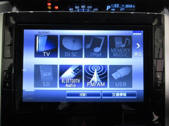 カスタムRSトップエディション SA2 ダイハツ認定U-CARプレミアム 両側パワースライドドア オートライト キーフリー アイドリングストップ バックモニター ナビ USB入力端子 Bluetooth ティーゼットデオプラス(26枚目)