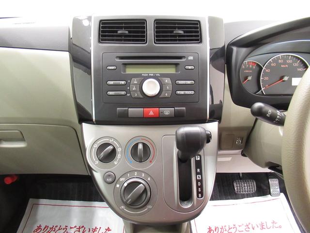 L キーレスエントリー CDチューナー 電動格納式ドアミラー エアコン パワーステアリング パワーウィンドウ 運転席エアバッグ ABS ティーゼットデオプラス(15枚目)