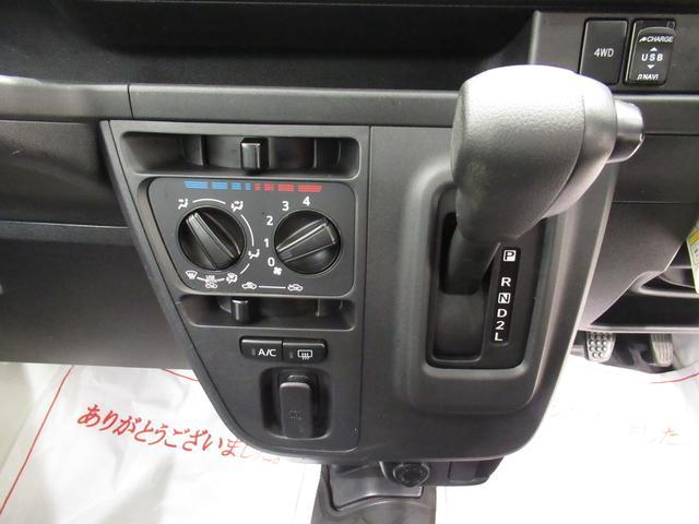 スペシャルクリーン SA3 ダイハツ認定U-CARプレミアム 両側スライドドア アイドリングストップ ナビ USB入力端子 Bluetooth 衝突被害軽減システム レーンアシスト オートマチックハイビーム(19枚目)