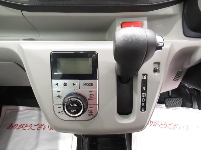 Gリミテッド SA3 シートヒーター オートライト キーフリー アイドリングストップ バックモニター ナビ ドライブレコーダー USB入力端子 Bluetooth ティーゼットデオプラス(23枚目)