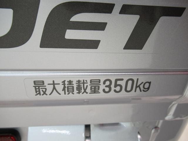 スタンダード SA3t ダイハツ認定U-CARプレミアム LEDヘッドランプ オートライト MT5速 衝突被害軽減システム レーンアシスト ティーゼットデオプラス(31枚目)