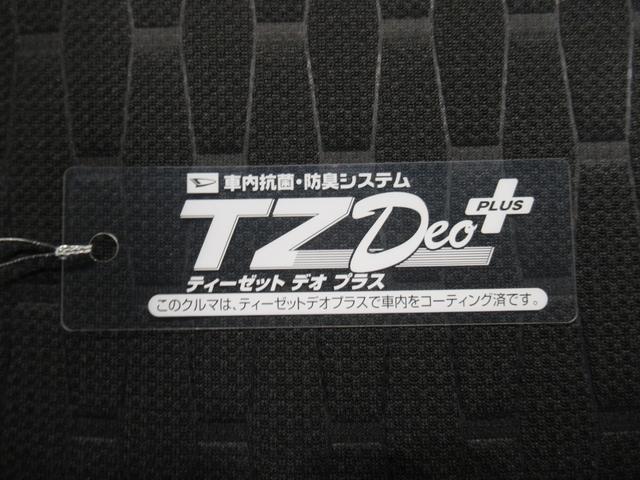 GターボVS SA3 両側パワースライドドア オートライト キーフリー アイドリングストップ アップグレードパック2 衝突被害軽減システム レーンアシスト オートマチックハイビーム ティーゼットデオプラス(50枚目)