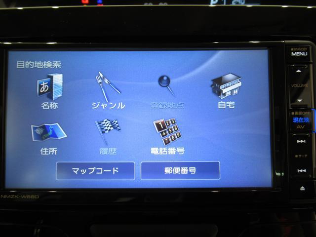 スローパーX SA3 リヤシート付仕様 ダイハツ認定U-CARプレミアム シートヒーター 左側パワースライドドア オートライト キーフリー アイドリングストップ パノラマモニター ナビ ドライブレコーダー USB入力端子 Bluetooth(26枚目)