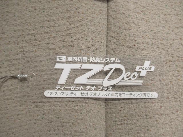 Gメイクアップ SA2 ダイハツ認定U-CARプレミアム 両側パワースライドドア オートライト キーフリー アイドリングストップ CDチューナー 電動格納式ドアミラー 衝突被害軽減システム レーンアシスト(44枚目)