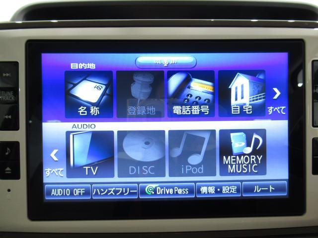 Gメイクアップ SA3 ダイハツ認定U-CARプレミアム 両側パワースライドドア オートライト キーフリー アイドリングストップ パノラマモニター ナビ ドライブレコーダー USB入力端子 Bluetooth(25枚目)