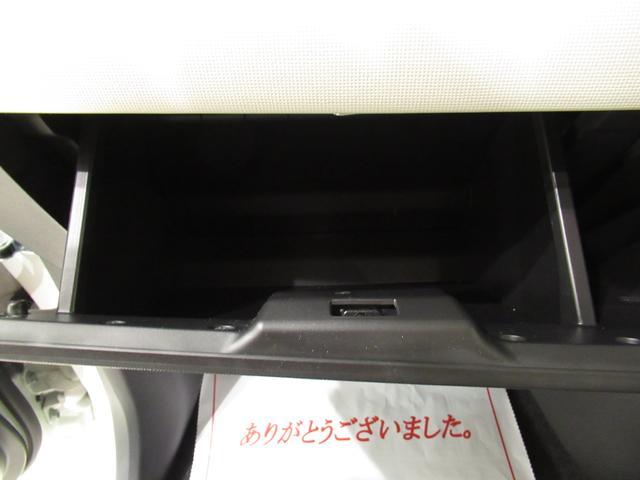Gメイクアップ SA3 ダイハツ認定U-CARプレミアム 両側パワースライドドア オートライト キーフリー アイドリングストップ パノラマモニター ナビ ドライブレコーダー USB入力端子 Bluetooth(28枚目)