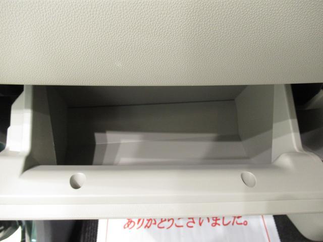 スタイルXリミテッド SA3 シートヒーター オートライト キーフリー アイドリングストップ 電動格納式ドアミラー 衝突被害軽減システム レーンアシスト オートマチックハイビーム ティーゼットデオプラス(26枚目)