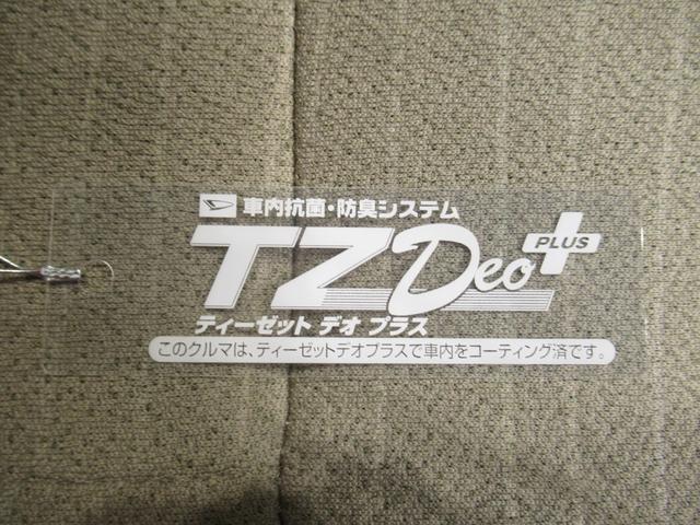 X オートライト キーフリー アイドリングストップ CDチューナー 電動格納式ドアミラー エアコン パワーステアリング パワーウィンドウ 運転席エアバッグ ABS ティーゼットデオプラス(43枚目)