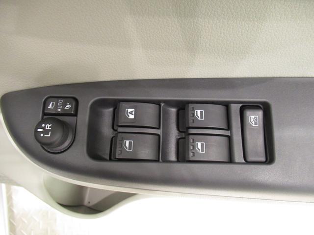 X SA3 バックモニター 7インチナビ ドライブレコーダー USB入力端子 Bluetooth キーフリー アイドリングストップ 衝突被害軽減システム レーンアシスト オートマチックハイビーム(14枚目)