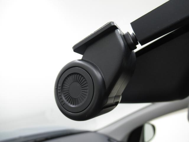 X SA3 バックモニター 7インチナビ ドライブレコーダー USB入力端子 Bluetooth キーフリー アイドリングストップ 衝突被害軽減システム レーンアシスト オートマチックハイビーム(17枚目)