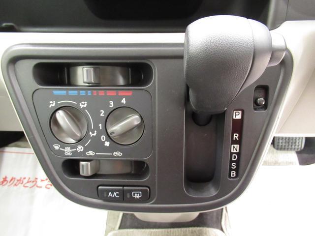 X SA3 バックモニター 7インチナビ ドライブレコーダー USB入力端子 Bluetooth キーフリー アイドリングストップ 衝突被害軽減システム レーンアシスト オートマチックハイビーム(25枚目)