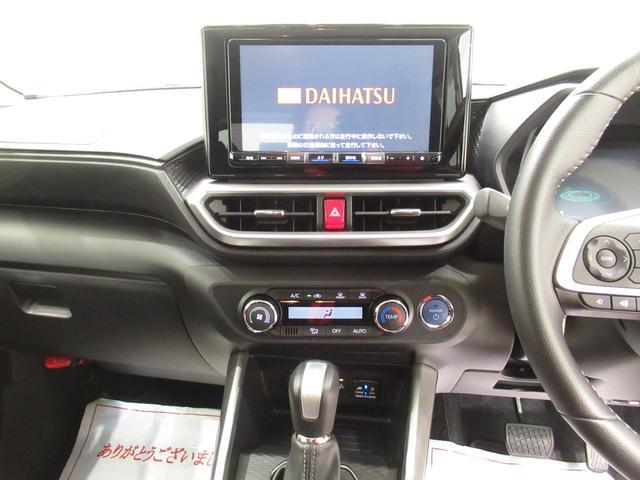 プレミアムG HEV パノラマモニター 9インチナビ ドライブレコーダー シートヒーター USB入力端子 Bluetooth オートライト キーフリー アイドリングストップ アップグレードパック2 ティーゼットデオプラス(17枚目)