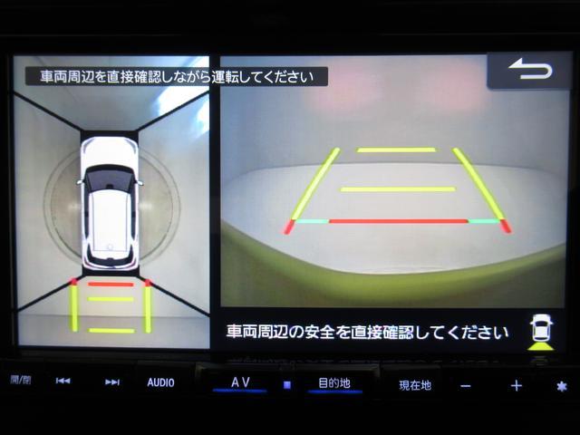 プレミアムG HEV パノラマモニター 9インチナビ ドライブレコーダー シートヒーター USB入力端子 Bluetooth オートライト キーフリー アイドリングストップ アップグレードパック2 ティーゼットデオプラス(18枚目)