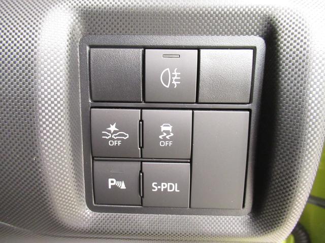 プレミアムG HEV パノラマモニター 9インチナビ ドライブレコーダー シートヒーター USB入力端子 Bluetooth オートライト キーフリー アイドリングストップ アップグレードパック2 ティーゼットデオプラス(27枚目)