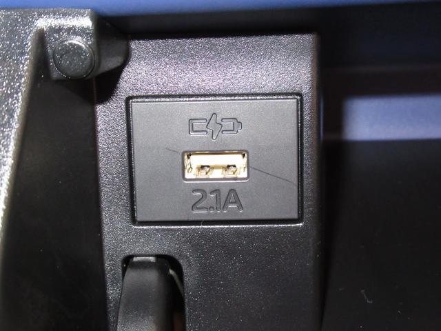 カスタムXスタイルセレクション パノラマモニター 7インチナビ 両側パワースライドドア シートヒーター USB入力端子 Bluetooth オートライト キーフリー アイドリングストップ アップグレードパック2(26枚目)