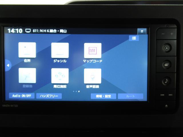 カスタムXスタイルセレクション パノラマモニター 7インチナビ 両側パワースライドドア シートヒーター USB入力端子 Bluetooth オートライト キーフリー アイドリングストップ アップグレードパック2(28枚目)