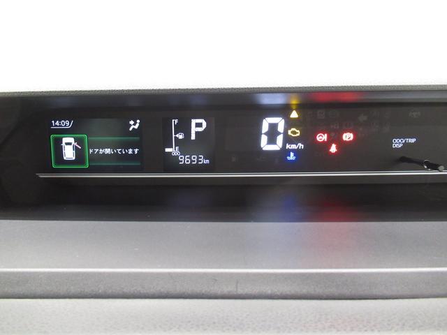 カスタムXスタイルセレクション パノラマモニター 7インチナビ 両側パワースライドドア シートヒーター USB入力端子 Bluetooth オートライト キーフリー アイドリングストップ アップグレードパック2(57枚目)