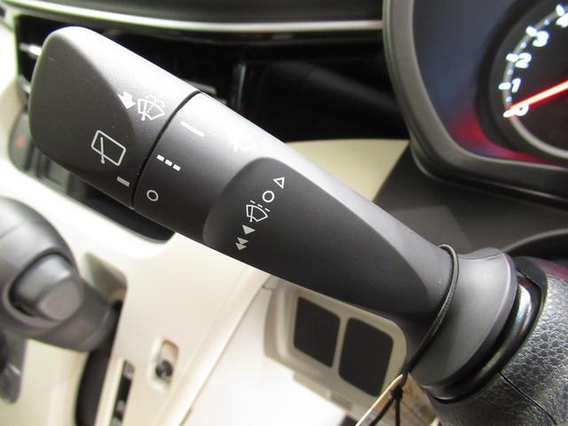 Xリミテッド2 SA3 シートヒーター オートライト キーフリー アイドリングストップ アップグレードパック 電動格納式ドアミラー 衝突被害軽減システム レーンアシスト オートマチックハイビーム ティーゼットデオプラス(21枚目)
