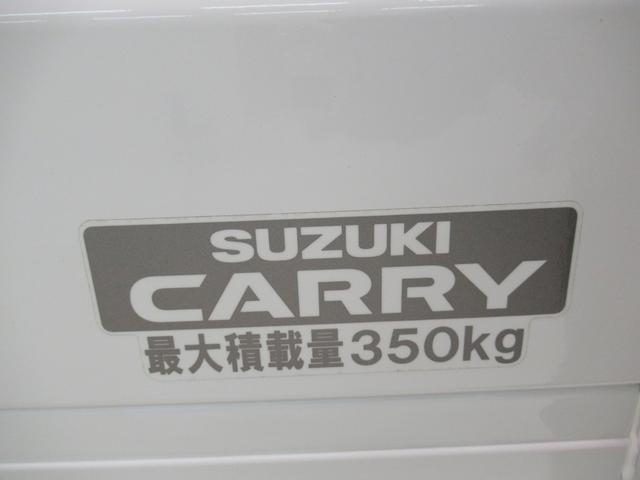 KCエアコン・パワステ農繁仕様 AM/FMラジオ MT5速 4WD 荷台作業灯 エアコン パワーステアリング 運転席エアバッグ ABS ティーゼットデオプラス(31枚目)