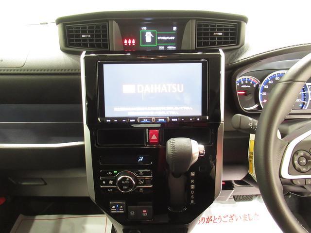 カスタムG パノラマモニター 9インチナビ ドライブレコーダー 両側パワースライドドア USB入力端子 Bluetooth オートライト キーフリー アイドリングストップ アップグレードパック2(15枚目)