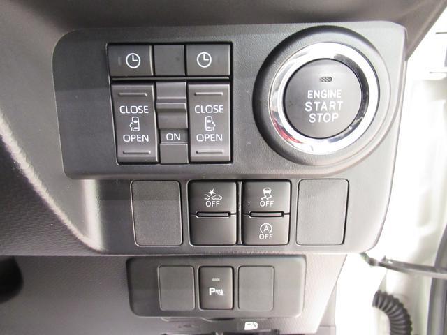 カスタムG パノラマモニター 9インチナビ ドライブレコーダー 両側パワースライドドア USB入力端子 Bluetooth オートライト キーフリー アイドリングストップ アップグレードパック2(17枚目)