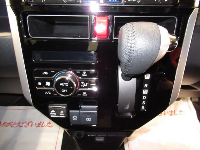 カスタムG パノラマモニター 9インチナビ ドライブレコーダー 両側パワースライドドア USB入力端子 Bluetooth オートライト キーフリー アイドリングストップ アップグレードパック2(25枚目)