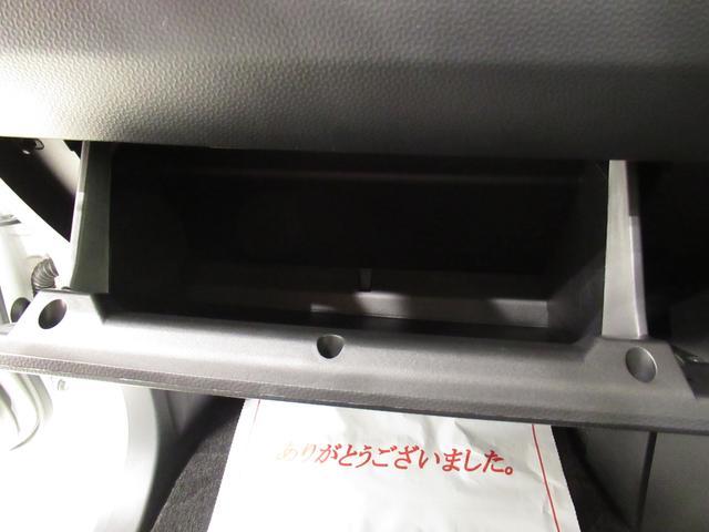 カスタムG パノラマモニター 9インチナビ ドライブレコーダー 両側パワースライドドア USB入力端子 Bluetooth オートライト キーフリー アイドリングストップ アップグレードパック2(30枚目)