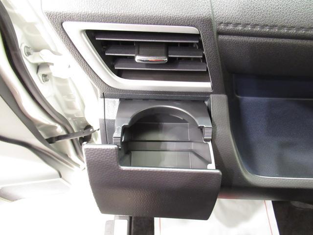 カスタムG パノラマモニター 9インチナビ ドライブレコーダー 両側パワースライドドア USB入力端子 Bluetooth オートライト キーフリー アイドリングストップ アップグレードパック2(32枚目)