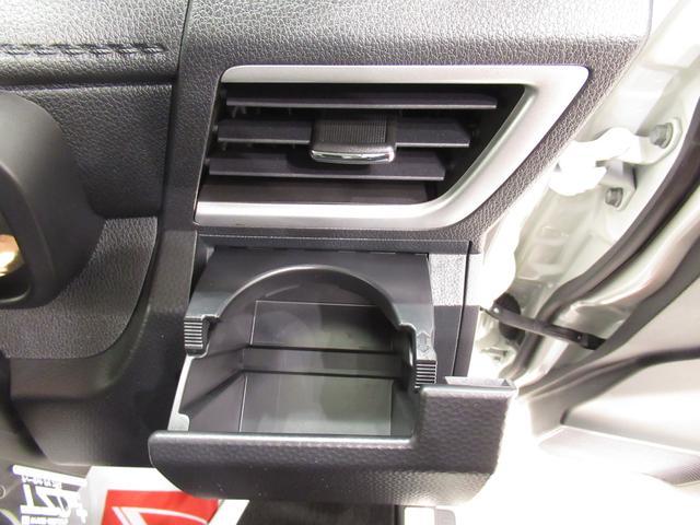 カスタムG パノラマモニター 9インチナビ ドライブレコーダー 両側パワースライドドア USB入力端子 Bluetooth オートライト キーフリー アイドリングストップ アップグレードパック2(33枚目)