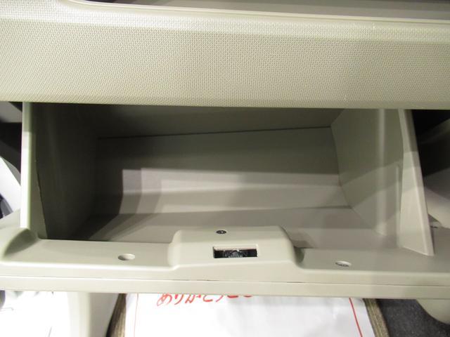 X SA オートライト キーフリー アイドリングストップ CDチューナー 電動格納式ドアミラー 衝突被害軽減システム ティーゼットデオプラス(23枚目)
