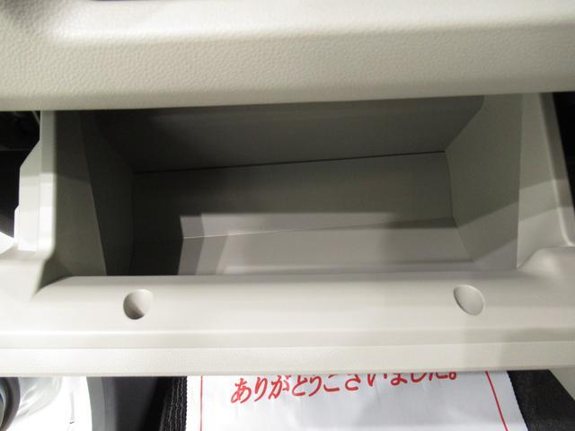 Xリミテッド2 SA3 シートヒーター オートライト キーフリー アイドリングストップ アップグレードパック 衝突被害軽減システム レーンアシスト オートマチックハイビーム ティーゼットデオプラス(26枚目)