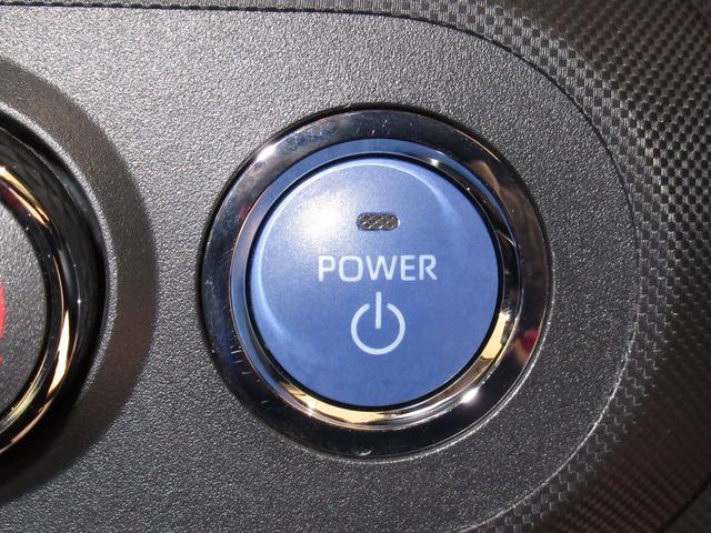 X HEV パノラマモニター 9インチナビ ドライブレコーダー USB入力端子 Bluetooth オートライト キーフリー アイドリングストップ アップグレードパック2 ティーゼットデオプラス(15枚目)