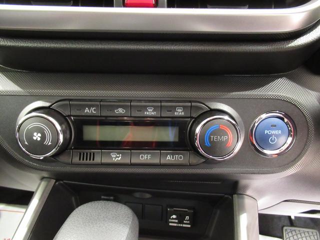 X HEV パノラマモニター 9インチナビ ドライブレコーダー USB入力端子 Bluetooth オートライト キーフリー アイドリングストップ アップグレードパック2 ティーゼットデオプラス(26枚目)