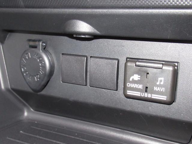 X HEV パノラマモニター 9インチナビ ドライブレコーダー USB入力端子 Bluetooth オートライト キーフリー アイドリングストップ アップグレードパック2 ティーゼットデオプラス(27枚目)