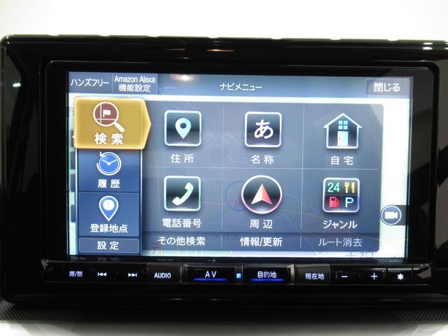 X HEV パノラマモニター 9インチナビ ドライブレコーダー USB入力端子 Bluetooth オートライト キーフリー アイドリングストップ アップグレードパック2 ティーゼットデオプラス(30枚目)