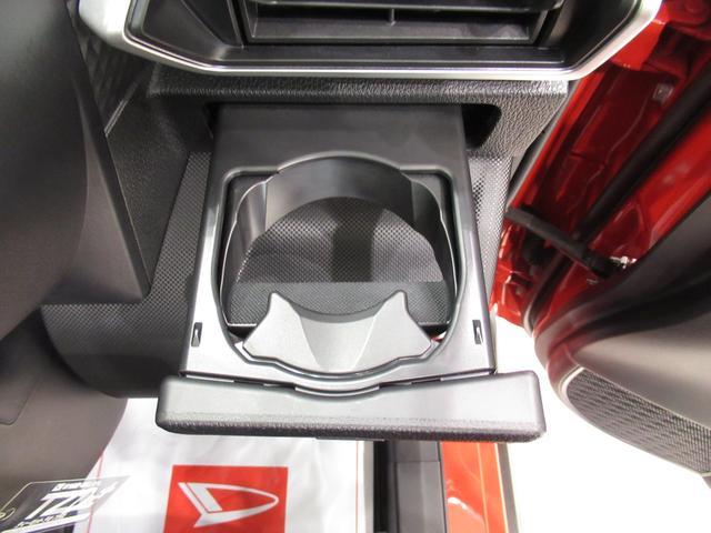X HEV パノラマモニター 9インチナビ ドライブレコーダー USB入力端子 Bluetooth オートライト キーフリー アイドリングストップ アップグレードパック2 ティーゼットデオプラス(35枚目)