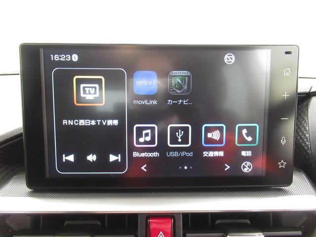 プレミアム シートヒーター オートライト キーフリー アイドリングストップ パノラマモニター USB入力端子 Bluetooth ティーゼットデオプラス(28枚目)