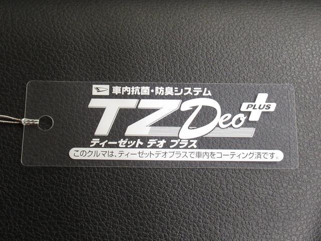 プレミアム シートヒーター オートライト キーフリー アイドリングストップ パノラマモニター USB入力端子 Bluetooth ティーゼットデオプラス(56枚目)