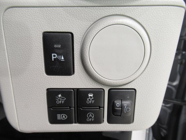 Xリミテッド SA3 キーレスエントリー アイドリングストップ バックモニター ナビ USB入力端子 Bluetooth 衝突被害軽減システム レーンアシスト オートマチックハイビーム ティーゼットデオプラス(13枚目)