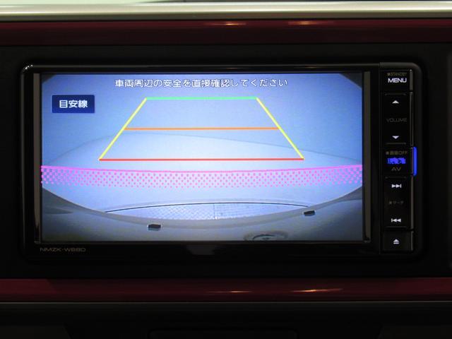 シルク SA2 キーフリー アイドリングストップ バックモニター ナビ USB入力端子 Bluetooth 衝突被害軽減システム レーンアシスト ティーゼットデオプラス(15枚目)
