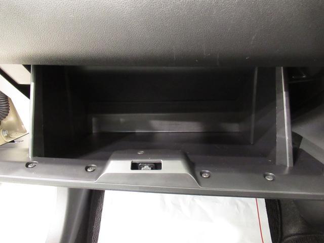 シルク SA2 キーフリー アイドリングストップ バックモニター ナビ USB入力端子 Bluetooth 衝突被害軽減システム レーンアシスト ティーゼットデオプラス(29枚目)
