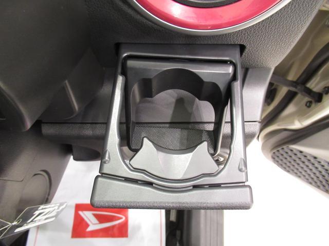 シルク SA2 キーフリー アイドリングストップ バックモニター ナビ USB入力端子 Bluetooth 衝突被害軽減システム レーンアシスト ティーゼットデオプラス(32枚目)