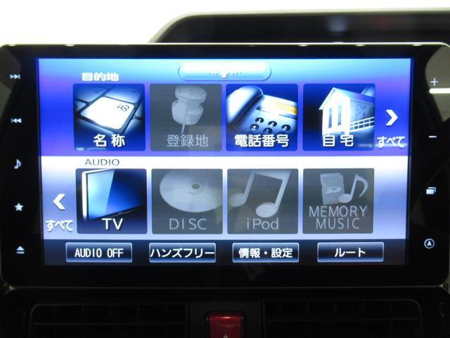 カスタムXセレクション シートヒーター 両側パワースライドドア オートライト キーフリー アイドリングストップ バックモニター ナビ ドライブレコーダー USB入力端子 Bluetooth ティーゼットデオプラス(26枚目)