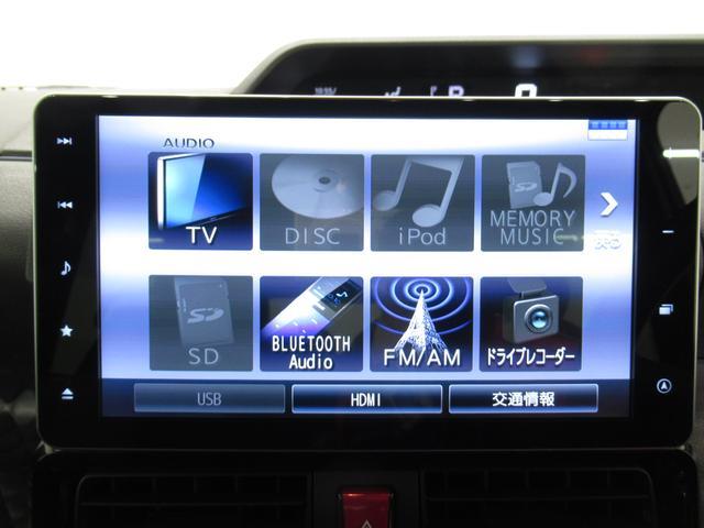 カスタムXセレクション シートヒーター 両側パワースライドドア オートライト キーフリー アイドリングストップ バックモニター ナビ ドライブレコーダー USB入力端子 Bluetooth ティーゼットデオプラス(28枚目)