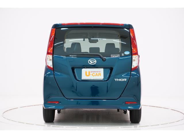 G パノラマモニター 9インチナビ ドライブレコーダー 両側パワースライドドア USB入力端子 Bluetooth オートライト キーフリー アイドリングストップ アップグレードパック2(5枚目)