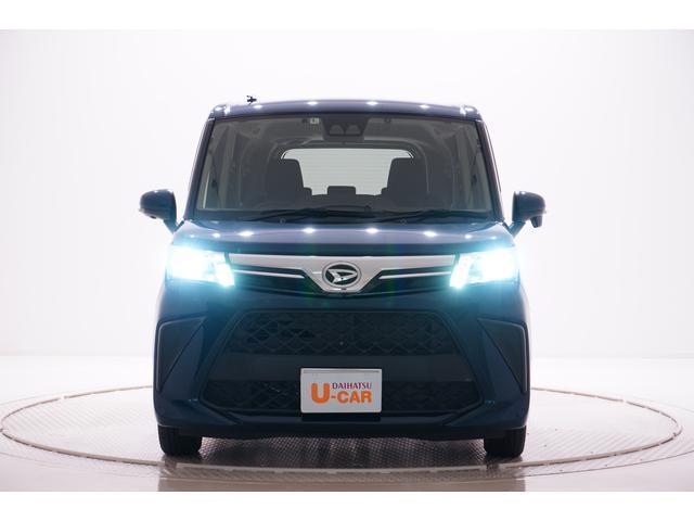 G パノラマモニター 9インチナビ ドライブレコーダー 両側パワースライドドア USB入力端子 Bluetooth オートライト キーフリー アイドリングストップ アップグレードパック2(6枚目)